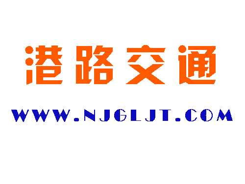 公路打樁機的選擇技巧 